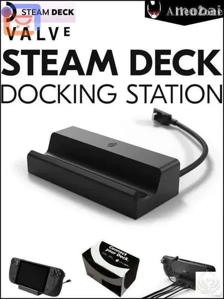 Док-станция Valve Steam Deck Docking Station - подставка зарядка для стимдек