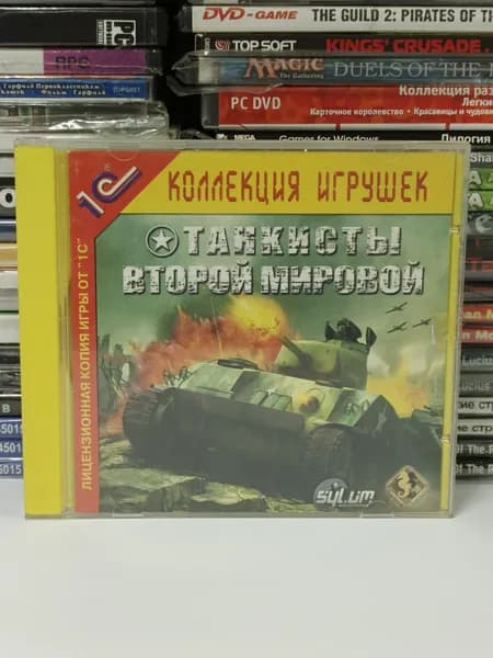 Видеоигра для ПК Танкисты Второй Мировой 2005 PC CD