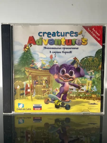 Creatures Adventures / Винтажный диск с игрой для ПК, лицензия. Коллекционный