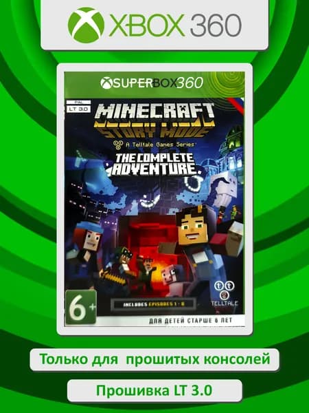 MineCraft: Story Mode - The Complete Adventure. Игра Xbox 360