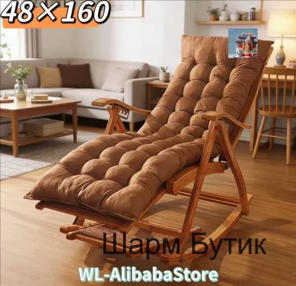 Матрас для садовой мебели 48х160 см