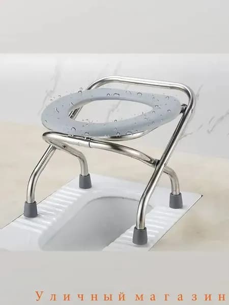 Кресло-шезлонг