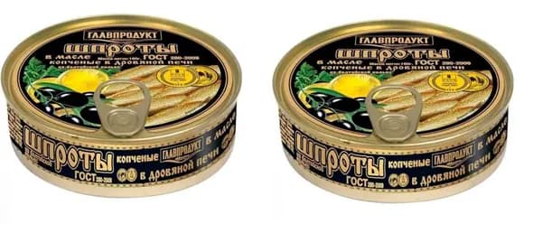 Главпродукт Шпроты в масле,с ключом , 160 г , 2 шт