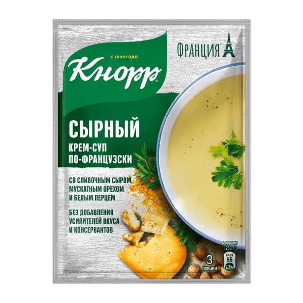 Крем-суп Кнорр Сырный по-французски 48г