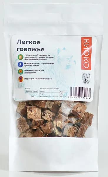 Лакомство Киоко для маленьких собак Легкое говяжье, сушеное 30гр