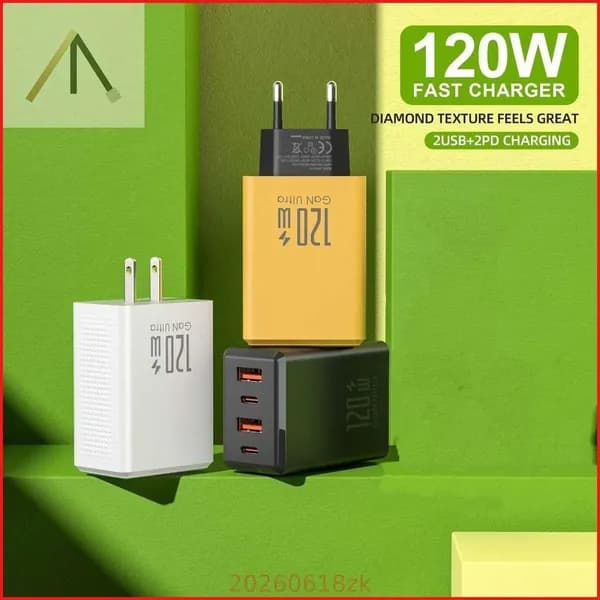 Порт зарядки 120W DOG для ПК и телефонов, Желтый - вилка европейского стандарта