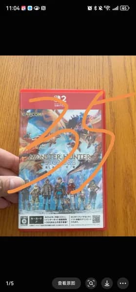 Игры для PS4