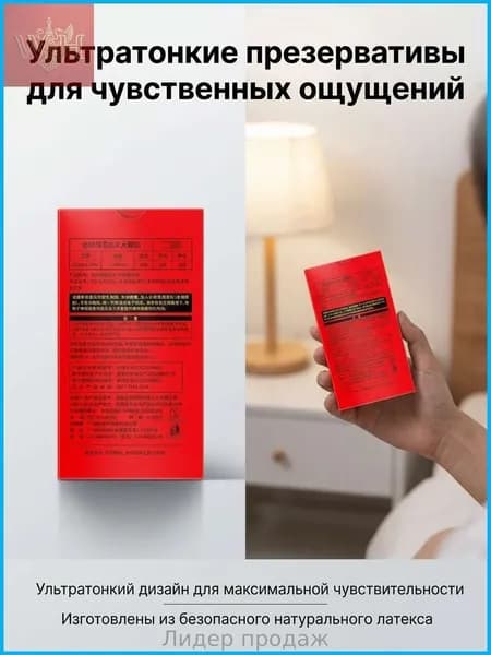 Чехол для средств личной гигиены