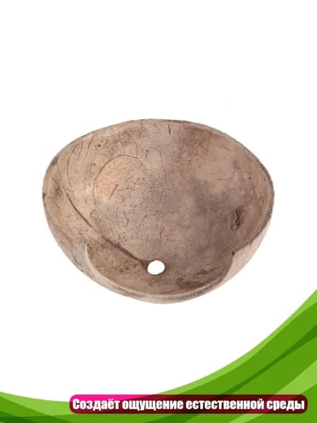 Укрытие-пещера для рептилий и насекомых