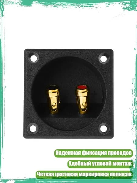 Открывающаяся клеммная коробка для динамиков 270, 50 мм, с банановыми разъемами и винтовыми клеммами, 2 позиции, для дома и автомобиля, Золотой