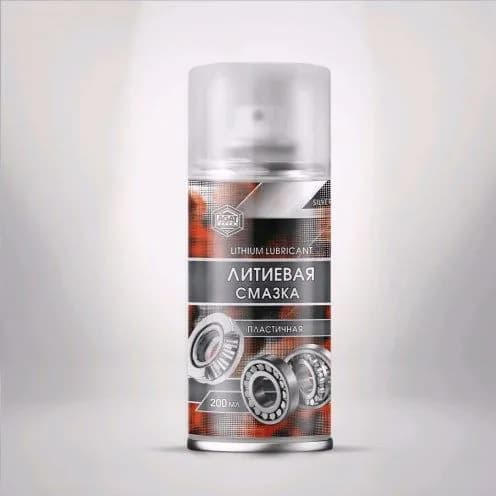 Смазка литиевая 200мл аэрозоль SilverLine