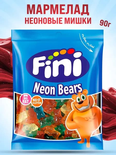 Fini, Жевательный мармелад Неоновые мишки, 90 г, Neon Bears