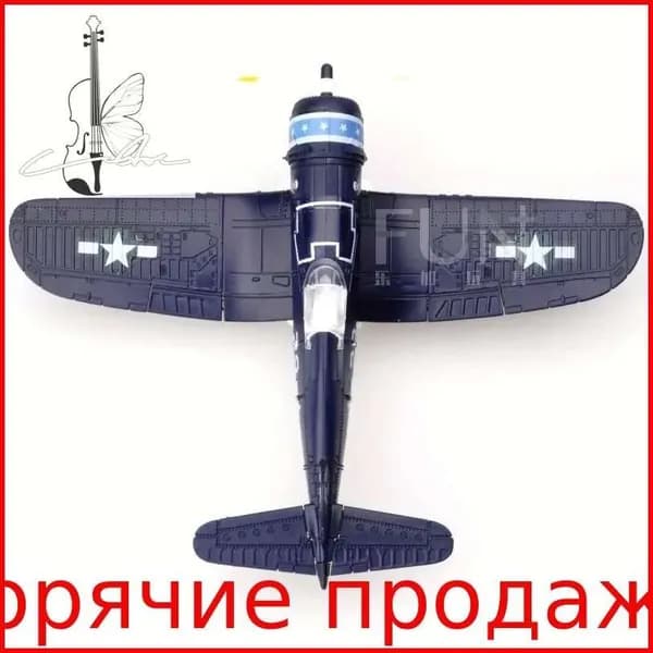 Пластиковая модель истребителя F4U Corsair ВМС США 1/48, исторически точная копия, 1 шт.