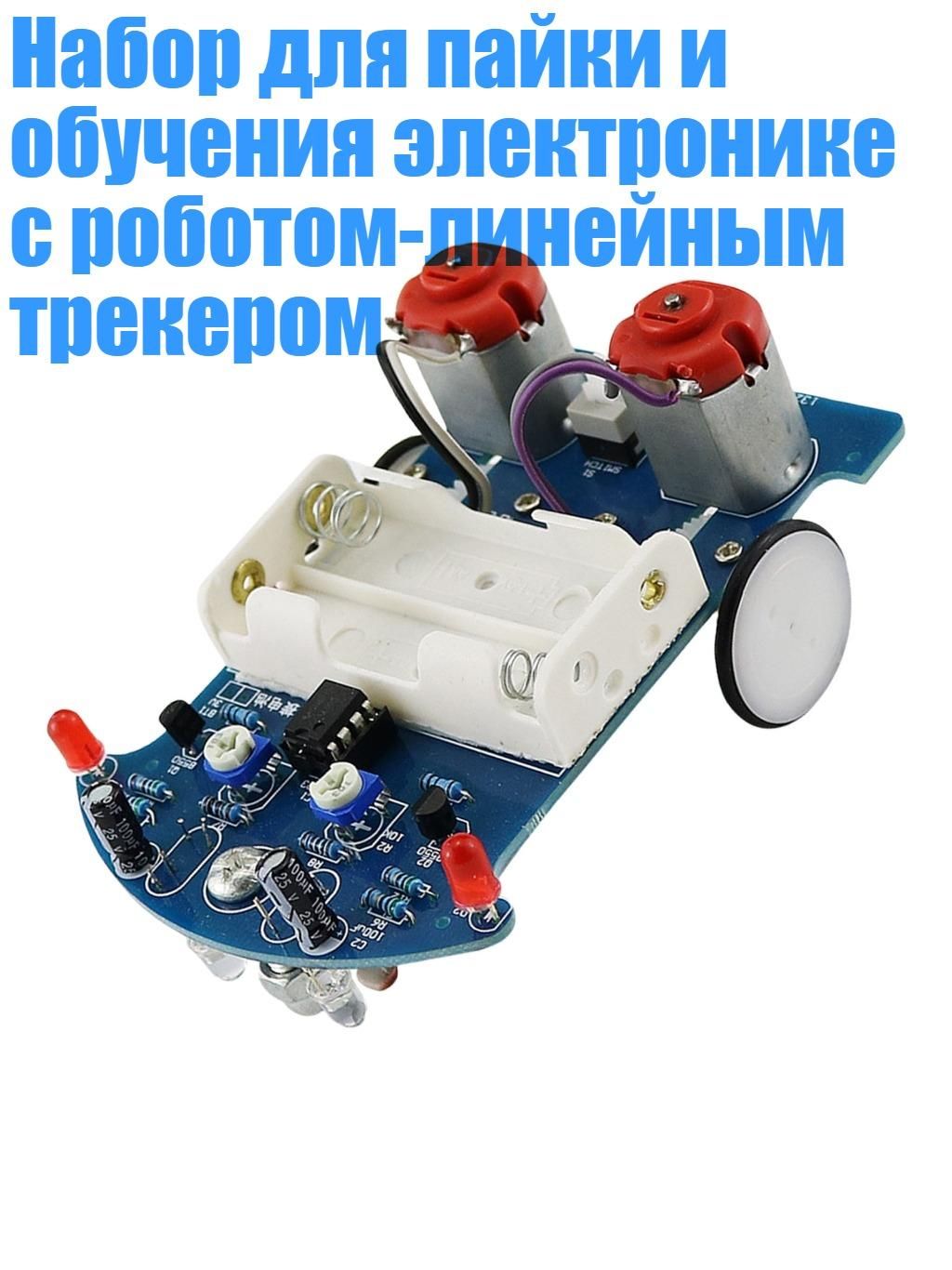 Круиз-контроль арт. 1SA400470_ZTYA