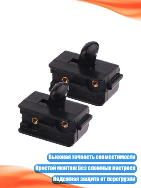 Машинка для стрижки 13AC2012202_ZH2, разноцветный