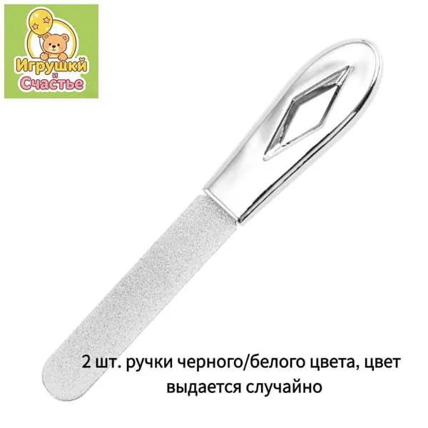 Палка Выравнивания Зуба