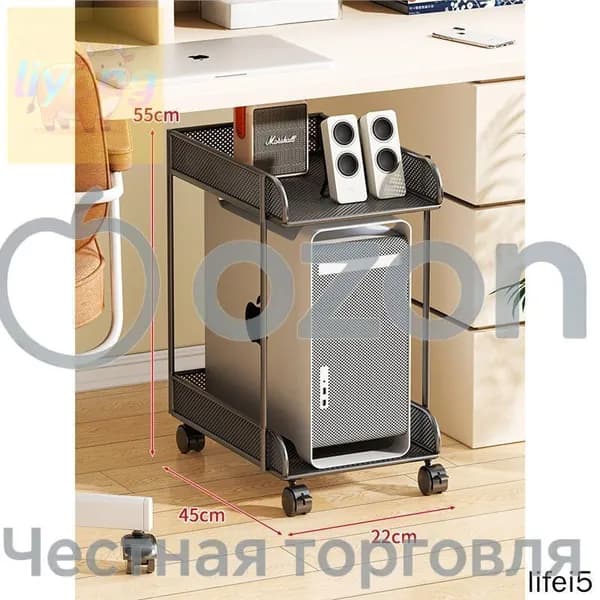 Кронштейн для центрального процессора компьютера с колесиками, обеспечивающий высокую несущую способность