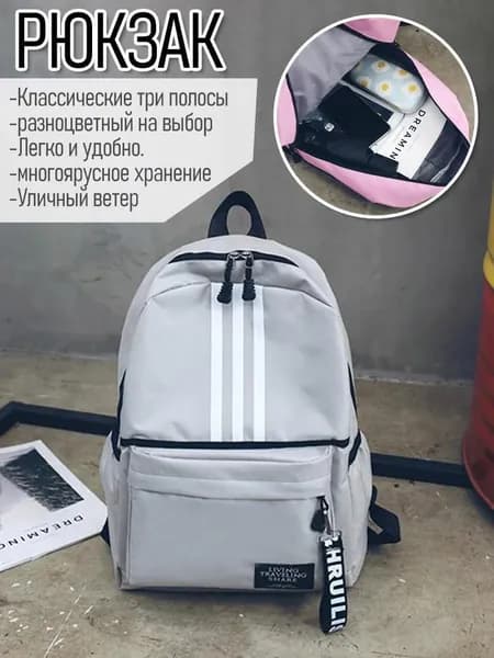 MUQZI Сумка спортивная