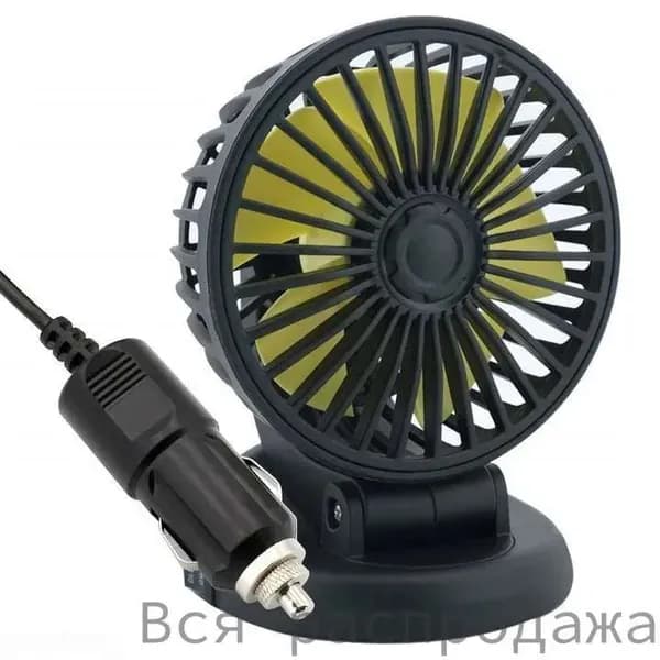 Вентилятор автомобильный, арт. 101024-12V