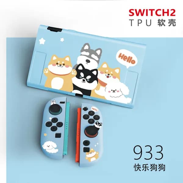 Защитный чехол для Switch 2-го поколения, мягкий чехол из ТПУ, матовый цветной чехол.