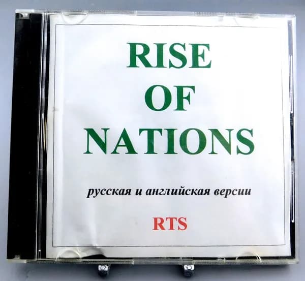 Rise of nations Игра на CD русская и английская вервии 2003 год