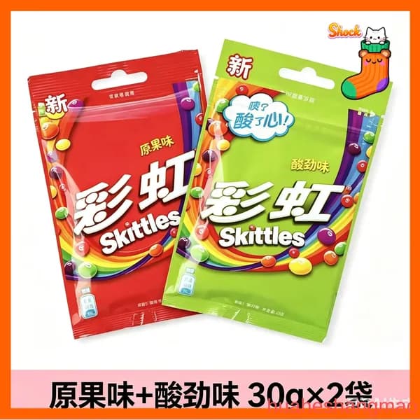 Сладости Skittles с необычным сочетанием цветов и фруктов в удобной упаковке