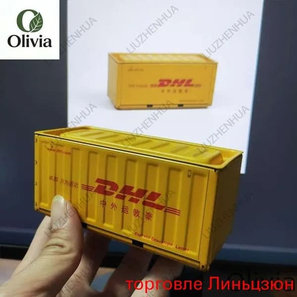Металлическая модель контейнера для декора