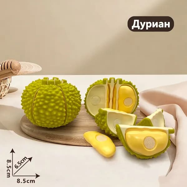 Игрушечная еда для резки