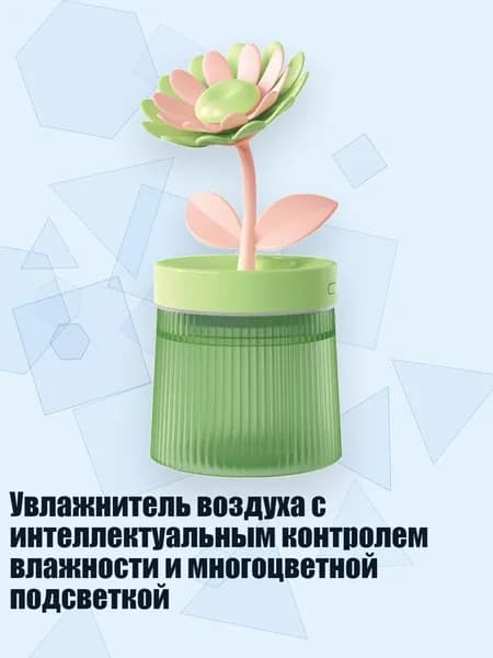 Осушитель воздуха 6AG800037_CTHY_6AG800037-K_CTHY