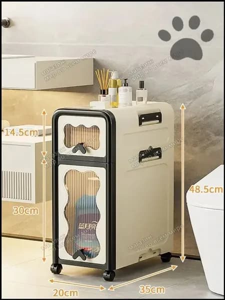 Тумба для ванной,, 20х35х48.5 см