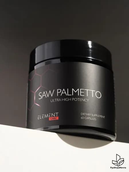 Со Пальметто Serenoa repens (Saw Palmetto) Экстракт сереноа для мужского здоровья 500 мг, 60 капсул