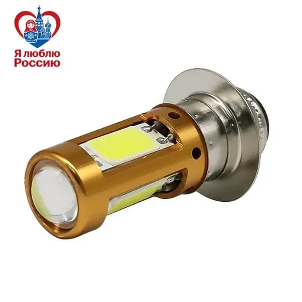 H6M PX15D P15D светодиодные фары для мотоциклов Hi-Lo Beam Bulb для мотоцикла, скутера, мопеда, фара, белая лампа 1500Lm 12-30V