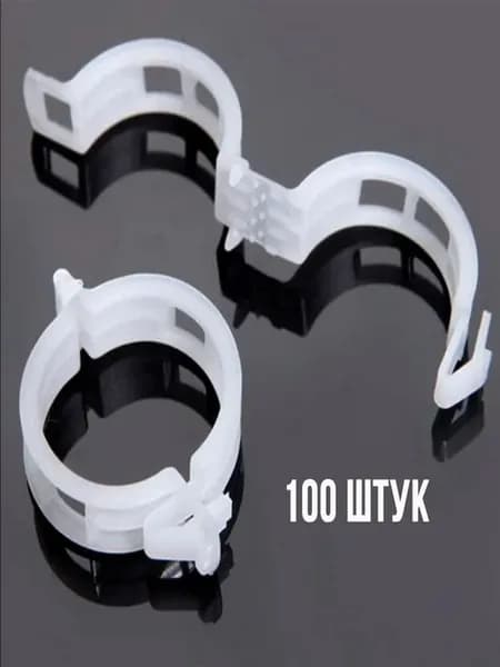 Подвязка для растений,2.5см,100шт