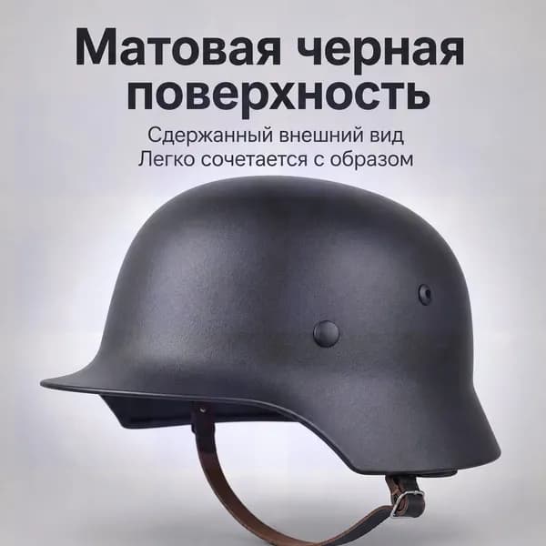 Военный сувенир