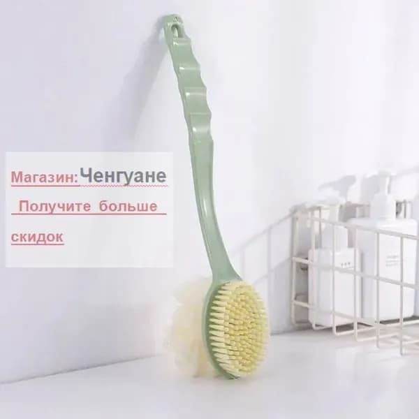 Щетка для сухого массажа синтетическое волокно