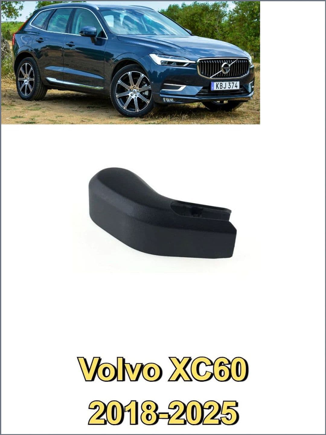 Щетка стеклоочистителя, арт. Подходит для Volvo Volvo XC60, крышка заднего дворника заднего дворника от 18 моделей до настоящего времени.