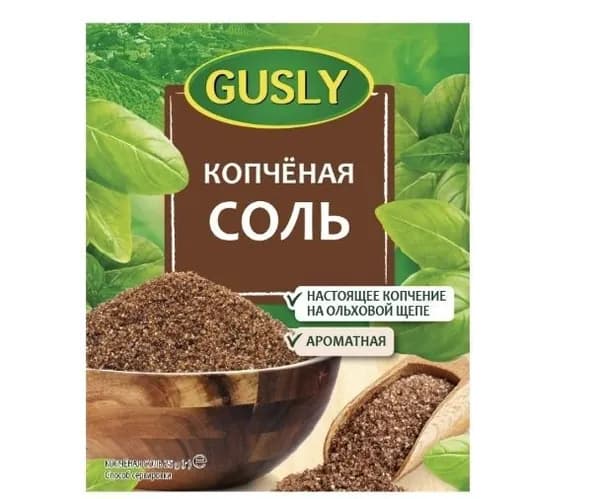 Приправа GUSLY Соль копченная ( 25 грамм ), ГУСЛИ, премиум приправа