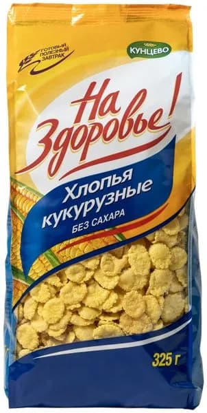 Хлопья кукурузные без сахара На здоровье Кунцево м/у, 325 г