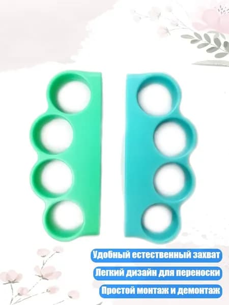 Набор инвентаря для бокса