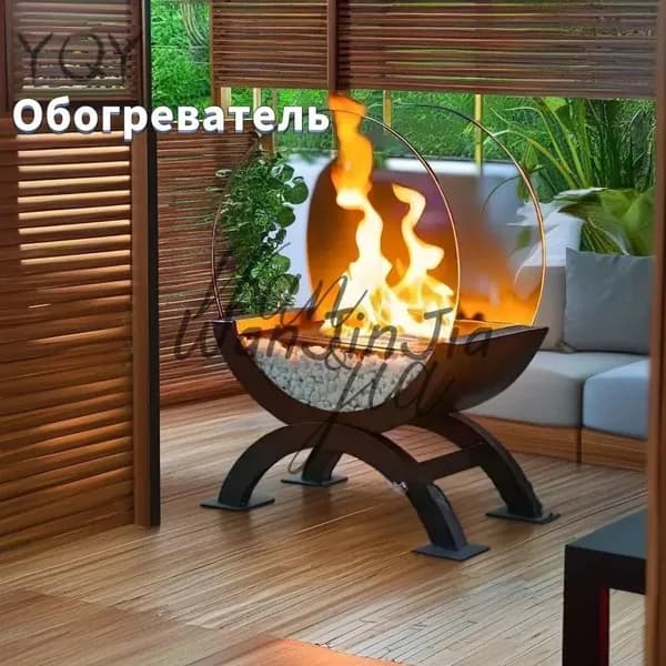 Биокамин Напольная, Настольная установка