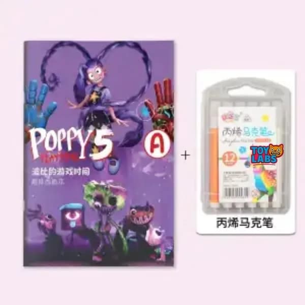 Детская рисовалка обводилка (Poppy Playtime) с персонажами Хагги Вагги и Кисси Мисси, развивающая тетрадь для раскрашивания, для мальчиков и девочек от 6 лет
