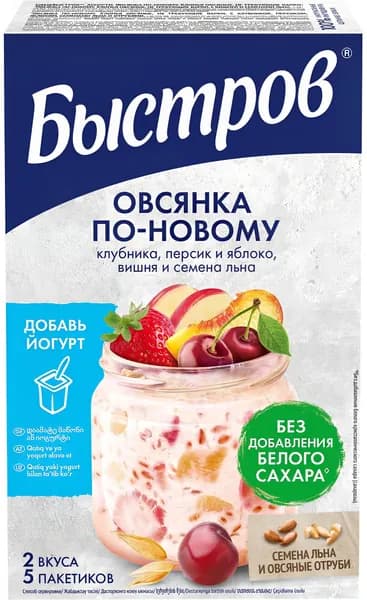 Хлопья овсяные БЫСТРОВ Ассорти, 175г