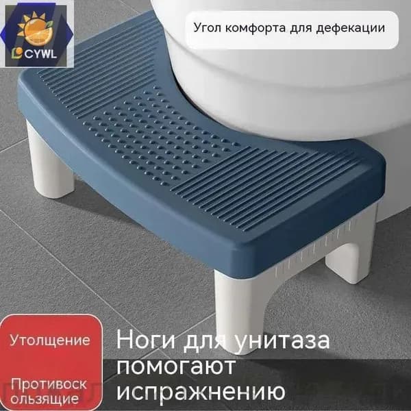 Подставка под ноги Офисная, 39х22х16 см