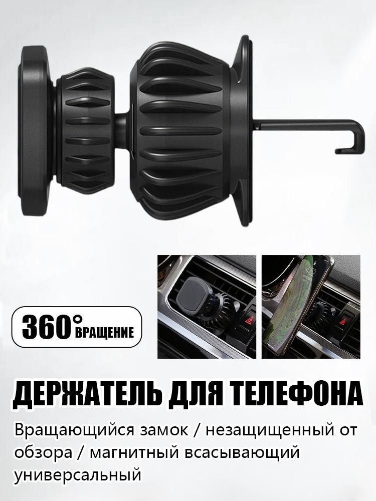 Мотоподкат