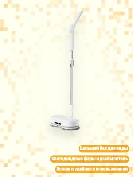 Измельчитель бытовых отходов 11JJ607305_ZXD4