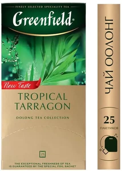 Чай в пакетиках зеленый Greenfield Tropical Tarrago(Тропикал Таррагон), 25 пак. Яблоко, ананас, аромат Тархуна.