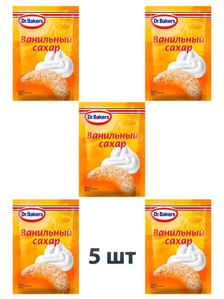 Ванильный сахар, 5 шт * 8 г / Dr.Bakers