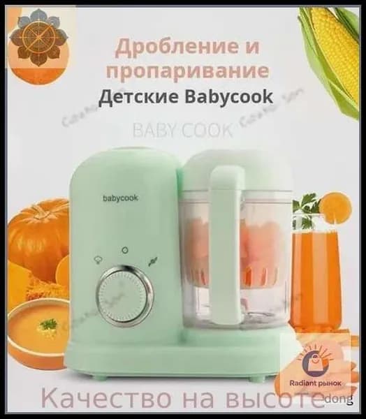 блендер mzm-20260206150931102-47da76ac0d43, салатовый