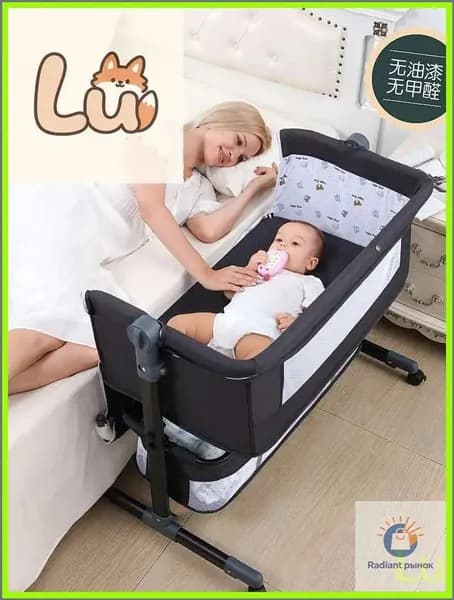 Колыбель ,,92х68х80см