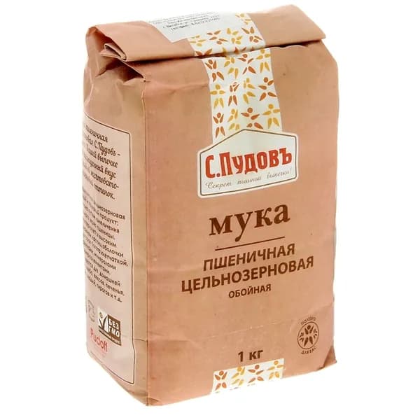 Мука пшеничная С.Пудовъ обойная цельнозерновая, 1 кг